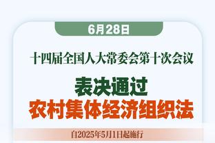 ?其实怪拉的！哈登13中4仅得15分+5失误 但关键三分续命